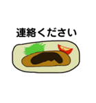 愛しのお肉たち（個別スタンプ：15）