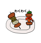 愛しのお肉たち（個別スタンプ：22）