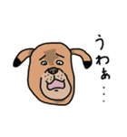 割と愉快な動物達（個別スタンプ：1）
