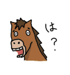 割と愉快な動物達（個別スタンプ：2）