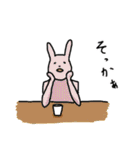 割と愉快な動物達（個別スタンプ：8）