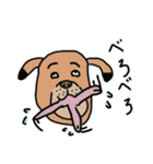 割と愉快な動物達（個別スタンプ：12）