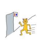 割と愉快な動物達（個別スタンプ：17）