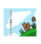 割と愉快な動物達（個別スタンプ：19）