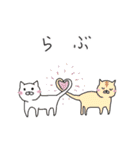 割と愉快な動物達（個別スタンプ：27）