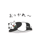 割と愉快な動物達（個別スタンプ：31）