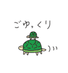 割と愉快な動物達（個別スタンプ：32）