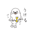 割と愉快な動物達（個別スタンプ：34）