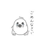 割と愉快な動物達（個別スタンプ：35）