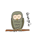 割と愉快な動物達（個別スタンプ：37）