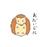 割と愉快な動物達（個別スタンプ：38）