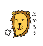 割と愉快な動物達（個別スタンプ：39）