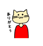 人間味のあるねこ（個別スタンプ：3）