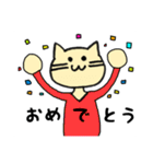 人間味のあるねこ（個別スタンプ：4）