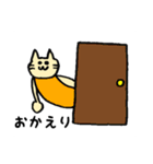 人間味のあるねこ（個別スタンプ：8）