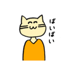 人間味のあるねこ（個別スタンプ：9）