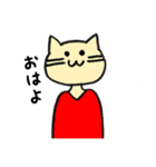 人間味のあるねこ（個別スタンプ：13）