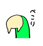 人間味のあるねこ（個別スタンプ：19）