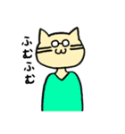 人間味のあるねこ（個別スタンプ：22）