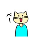 人間味のあるねこ（個別スタンプ：23）