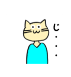 人間味のあるねこ（個別スタンプ：25）