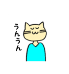 人間味のあるねこ（個別スタンプ：26）