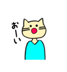 人間味のあるねこ（個別スタンプ：27）