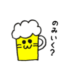 人間味のあるねこ（個別スタンプ：28）