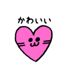 人間味のあるねこ（個別スタンプ：30）