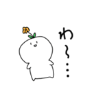 でかいこめのスタンプ 2（個別スタンプ：2）