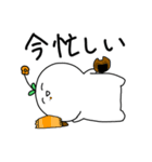 でかいこめのスタンプ 2（個別スタンプ：4）