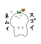 でかいこめのスタンプ 2（個別スタンプ：7）