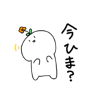 でかいこめのスタンプ 2（個別スタンプ：8）