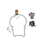 でかいこめのスタンプ 2（個別スタンプ：10）