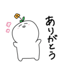 でかいこめのスタンプ 2（個別スタンプ：13）