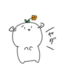 でかいこめのスタンプ 2（個別スタンプ：14）