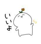 でかいこめのスタンプ 2（個別スタンプ：16）
