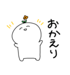 でかいこめのスタンプ 2（個別スタンプ：17）