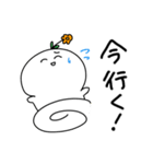 でかいこめのスタンプ 2（個別スタンプ：19）
