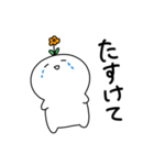 でかいこめのスタンプ 2（個別スタンプ：25）