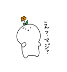 でかいこめのスタンプ 2（個別スタンプ：27）