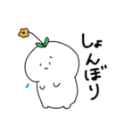 でかいこめのスタンプ 2（個別スタンプ：28）