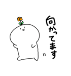 でかいこめのスタンプ 2（個別スタンプ：33）