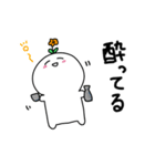 でかいこめのスタンプ 2（個別スタンプ：36）