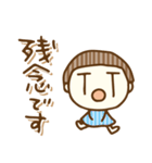 私の気持ち（顔文字風）（個別スタンプ：5）