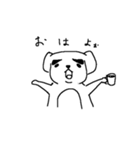 まゆ犬 (まゆげが自慢の犬)（個別スタンプ：1）