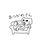 まゆ犬 (まゆげが自慢の犬)（個別スタンプ：2）