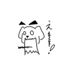 まゆ犬 (まゆげが自慢の犬)（個別スタンプ：3）