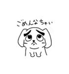 まゆ犬 (まゆげが自慢の犬)（個別スタンプ：4）