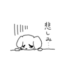 まゆ犬 (まゆげが自慢の犬)（個別スタンプ：5）